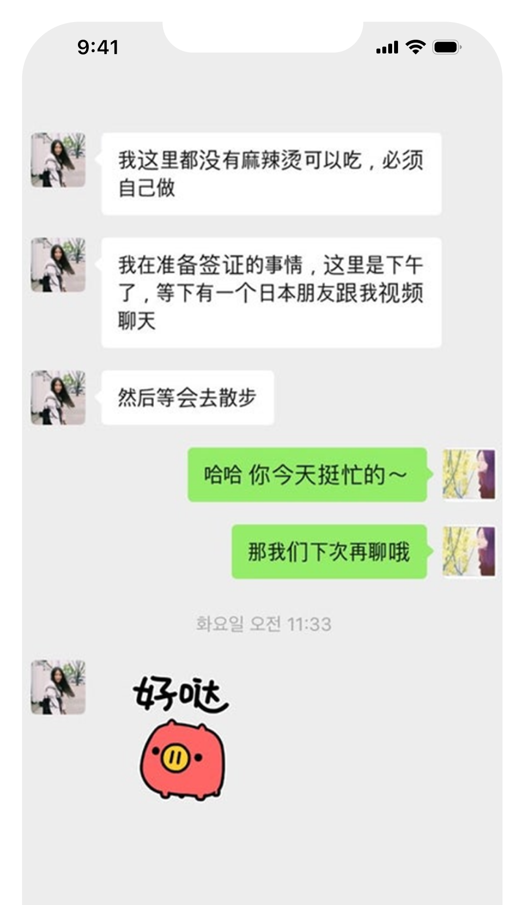 컨텐츠 이미지
